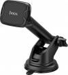 Hoco CA67 Sagittarius Series Car Holder with Black Suction Cup